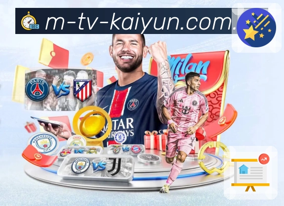 <strong>开云</strong>官方App 多设备同步预览