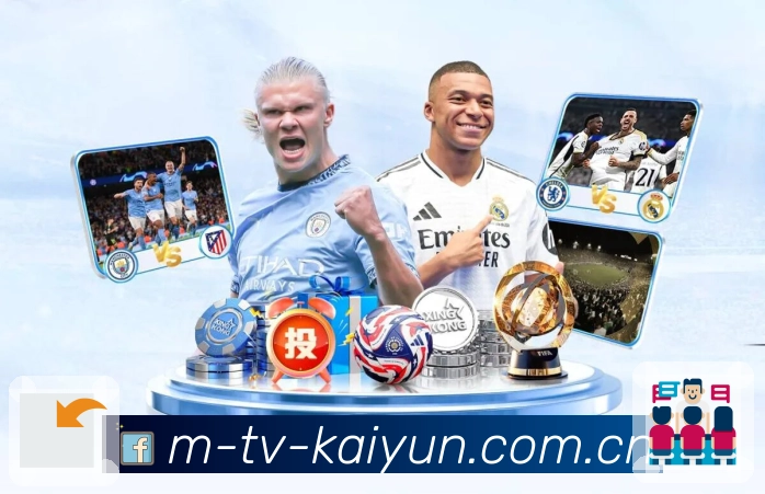 <strong>开云</strong>App预览