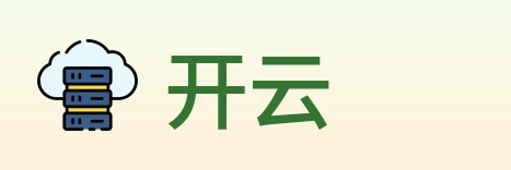 开云 logo